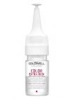 Dualsenses Color Extra Rich Lock Serum 18ml             